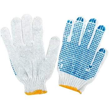 Cotton Antiskid Point Glue Gloves Plastic Yarn Protective Gear For Outdoor Sports Car Accessories Labor Gloves Auto Repair
Cotton Antiskid Point Glue Gloves Plastic Yarn Protective Gear For Outdoor Sports Car Accessories Labor Gloves Auto Repair