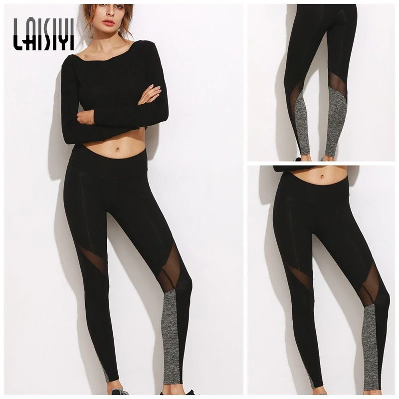 LAISIYI Fashion Mesh Polyester Leggings Women Fitness Leggind Heart Workout Leggins Femme Mesh PU Patchwork Leggings
LAISIYI Fashion Mesh Polyester Leggings Women Fitness Leggind Heart Workout Leggins Femme Mesh PU Patchwork Leggings