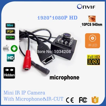 1080P ip camera 2Mp Hd Night Vision 940nm IR Audio Mini Ip Camera With Ir Cut Covert Network Onvif IR IP Miniature Ip Camera
1080P ip camera 2Mp Hd Night Vision 940nm IR Audio Mini Ip Camera With Ir Cut Covert Network Onvif IR IP Miniature Ip Camera