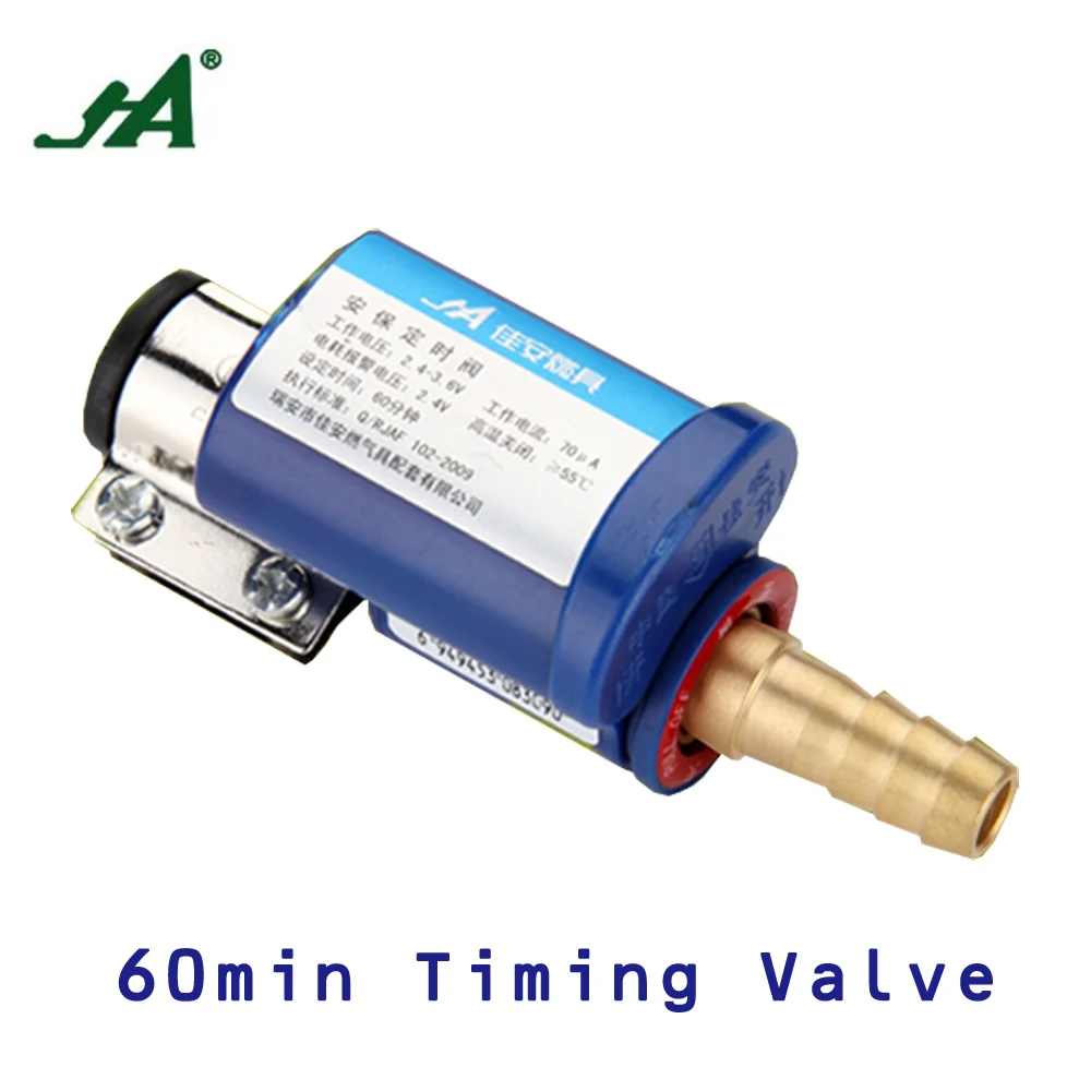 JA 841S Cooker Necessary 60 min Timing Valve LPG Shut Off Smart Solenoid Valve Cook Set Smart Home
JA 841S Cooker Necessary 60 min Timing Valve LPG Shut Off Smart Solenoid Valve Cook Set Smart Home