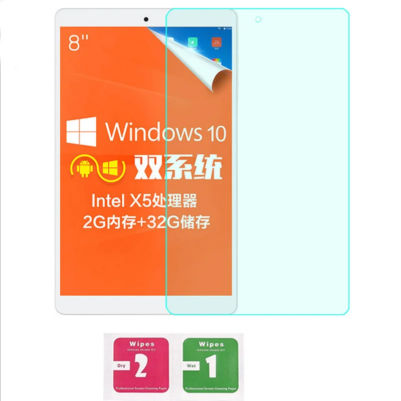9H HD Front Premium Tempered Glass Screen Guard Protector Toughened protective Film For Teclast X80 Pro/Plus 8"
9H HD Front Premium Tempered Glass Screen Guard Protector Toughened protective Film For Teclast X80 Pro/Plus 8"