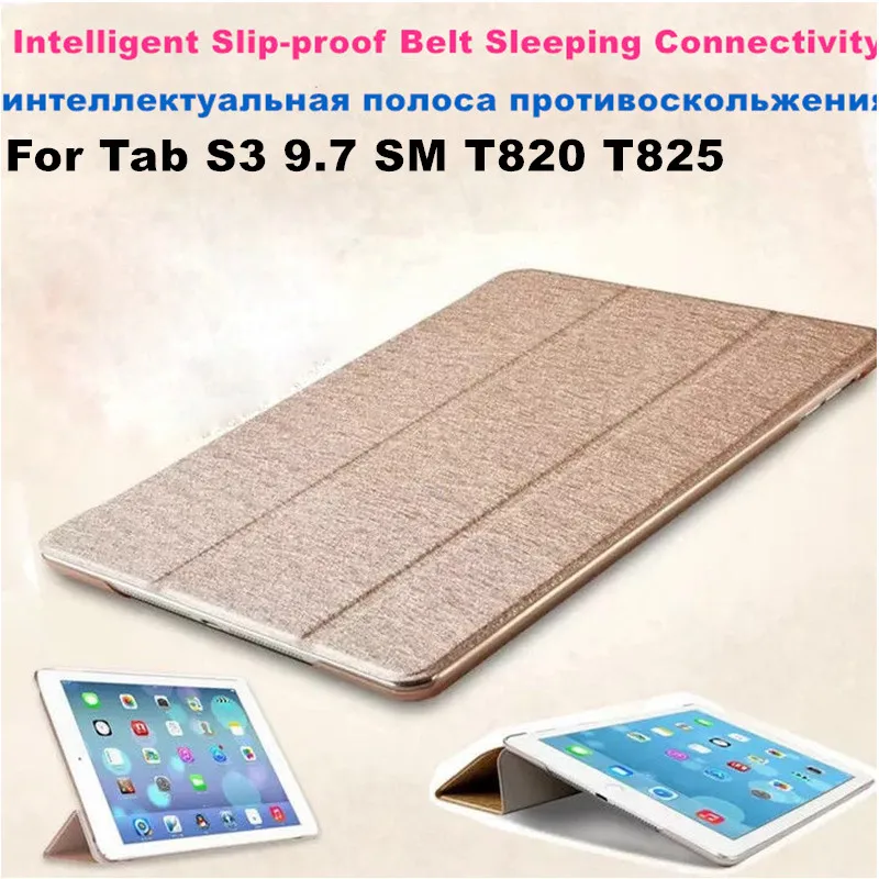 PU For Tab S3 9.7 SM T820 T825 Smart Cover Case, Slim Light Flip Folio Cover Stand Shell Case for Samsung Galaxy Tab S3 9.7'
PU For Tab S3 9.7 SM T820 T825 Smart Cover Case, Slim Light Flip Folio Cover Stand Shell Case for Samsung Galaxy Tab S3 9.7'