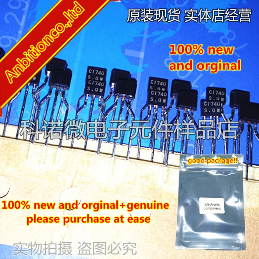 

10pcs 100% new and orginal 2SC1740 C1740 TO-92S Silicon NPN transistor in a TO-92 Plastic Package in stock