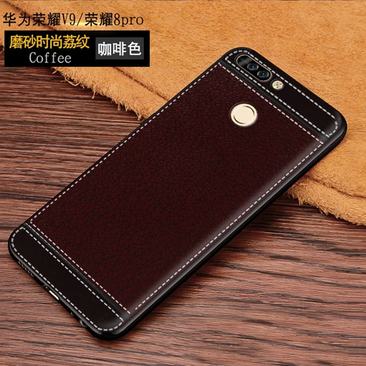 Силиконовый чехол Litchi cortex для huawei honor 8 pro lychee кожаный матовый мягкий из ТПУ v9 coque etui