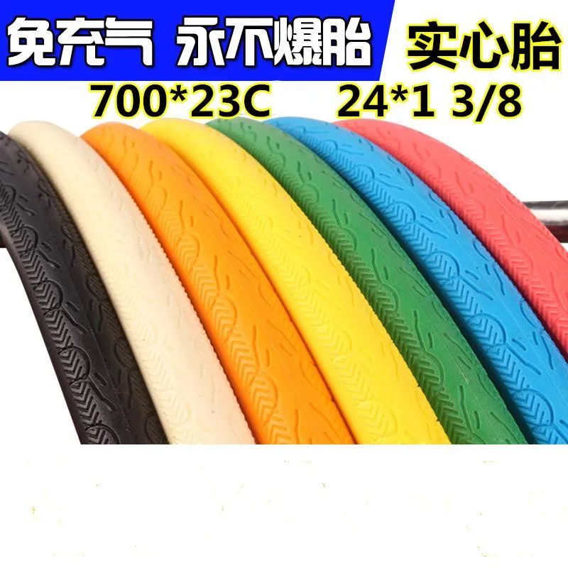 Q294 Dead tires solid road bike Free inflatable tire explosion-proof 24*1/38 700*23C tire vacuum tires Multicolor optional
Q294 Dead tires solid road bike Free inflatable tire explosion-proof 24*1/38 700*23C tire vacuum tires Multicolor optional