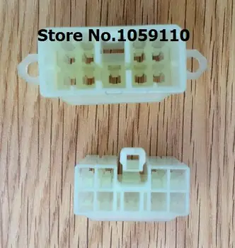 50pair/lot 9pin elevator cable connector nylon connector with Instal ear and all pins 9p
50pair/lot 9pin elevator cable connector nylon connector with Instal ear and all pins 9p