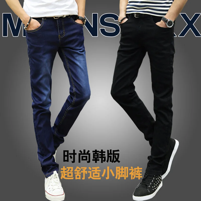 Jeans Men's Solid Color Cotton Jeans Skinny Slim Men's Fashion Casual Young Students Simple Jeans Size 27-36
Jeans Men's Solid Color Cotton Jeans Skinny Slim Men's Fashion Casual Young Students Simple Jeans Size 27-36