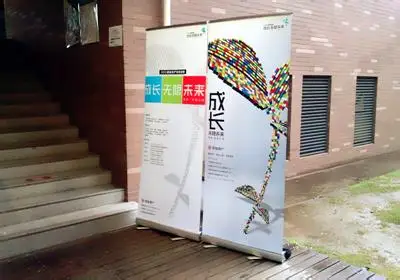 CQuality Wide Base teardrop roll up banners (80X200CM), free shipping by DHL/FEDEX/UPS
CQuality Wide Base teardrop roll up banners (80X200CM), free shipping by DHL/FEDEX/UPS