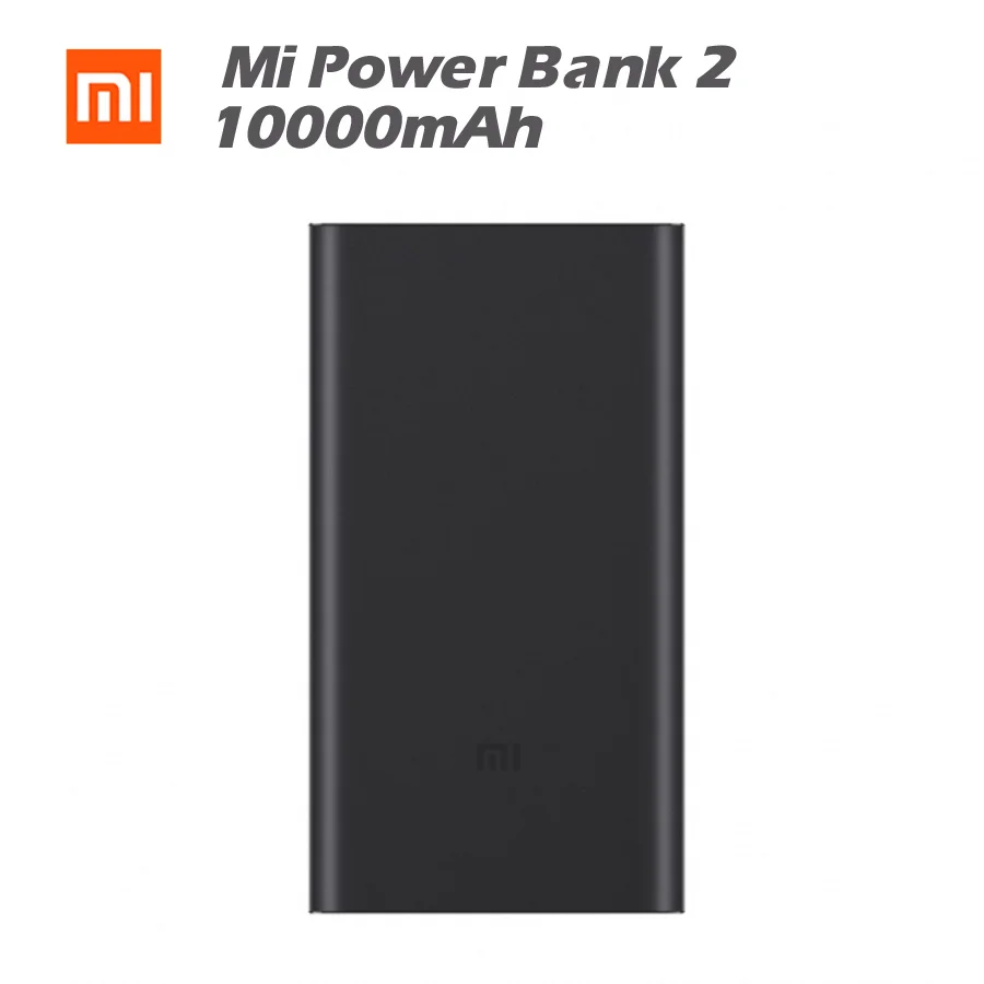 Оригинальный внешний аккумулятор Xiaomi 10000 мАч 2 батареи Быстрая Зарядка Внешний USB