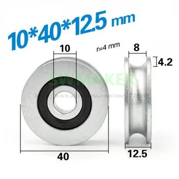 1PcS 10*40*12.5mm Grooved bearing pulley U groove rolling wheel 8mm wire rope over line lifting wheel 4cm guide wheel
1PcS 10*40*12.5mm Grooved bearing pulley U groove rolling wheel 8mm wire rope over line lifting wheel 4cm guide wheel