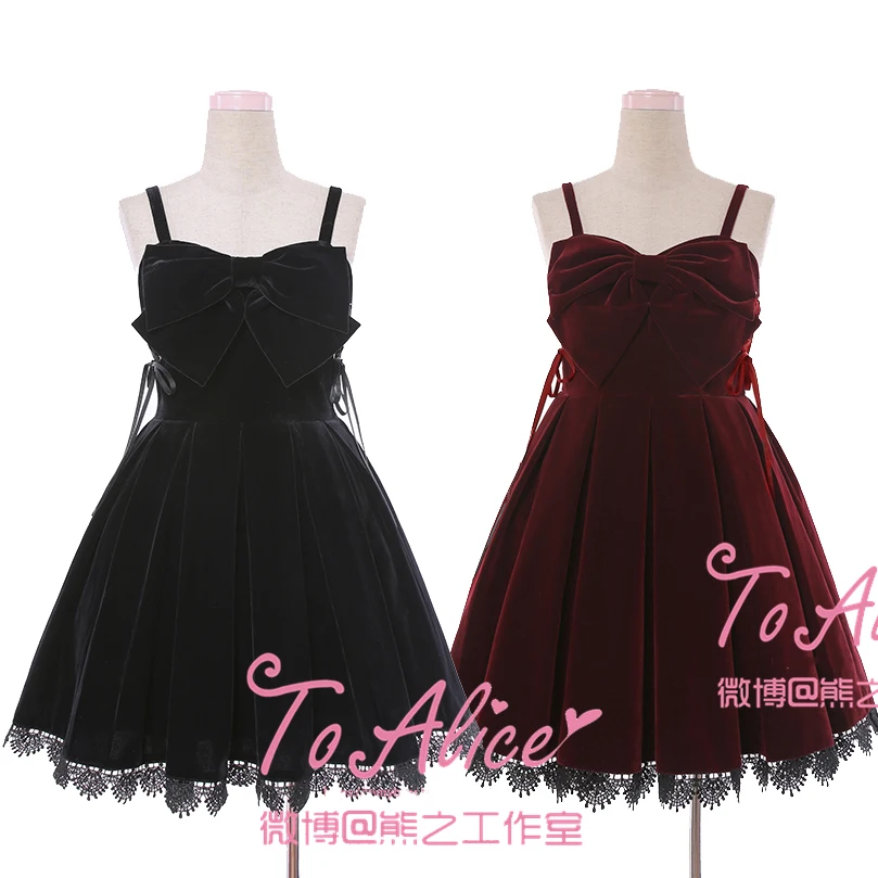 Elegant & Cute Women's Big Bow Suspender Winter Velvet Dress Lace Trim Cross Tie Lolita Dress One Piece Black & Wine Red
Elegant & Cute Women's Big Bow Suspender Winter Velvet Dress Lace Trim Cross Tie Lolita Dress One Piece Black & Wine Red