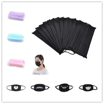 Mouth Mask Cotton Blend Anti Dust and nose protection Face Mouth Mask fashion reusable Masks for Man Woman
Mouth Mask Cotton Blend Anti Dust and nose protection Face Mouth Mask fashion reusable Masks for Man Woman