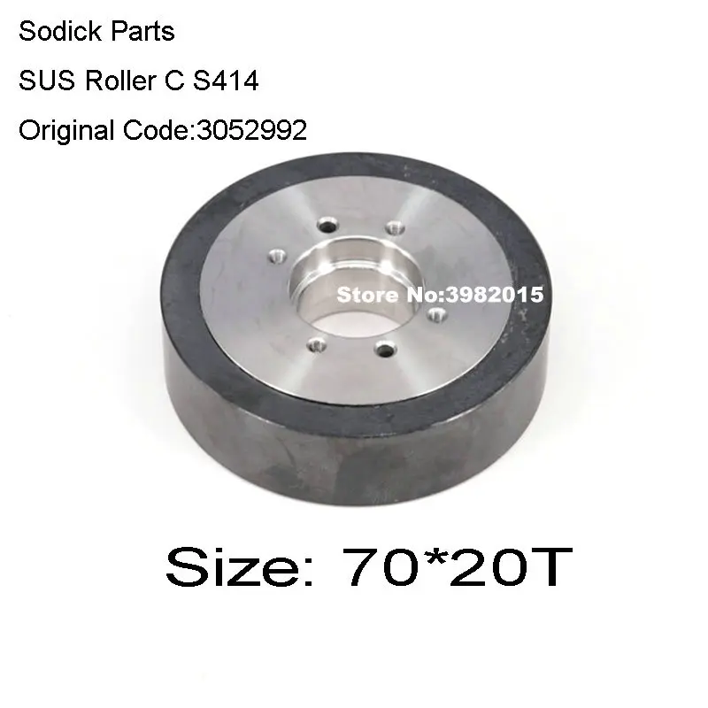 Керамические детали soчлен SUS Roller C S414 OD70 * T20 мм оригинальный код 3052992 3052772 для