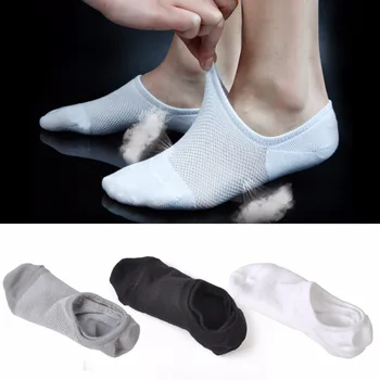 3 Pairs Black+gray+white Men Breathable Casual Cotton Loafer Boat Non-Slip Invisible Low Cut No Show Socks Shallow Mouth Socks
3 Pairs Black+gray+white Men Breathable Casual Cotton Loafer Boat Non-Slip Invisible Low Cut No Show Socks Shallow Mouth Socks