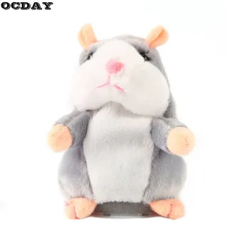 16/18CM Lovely Talking Hamster Pet Plush Toy Walking Talking Speaking Nodding Electric Record Hamster Educational Toys For Kids
16/18CM Lovely Talking Hamster Pet Plush Toy Walking Talking Speaking Nodding Electric Record Hamster Educational Toys For Kids