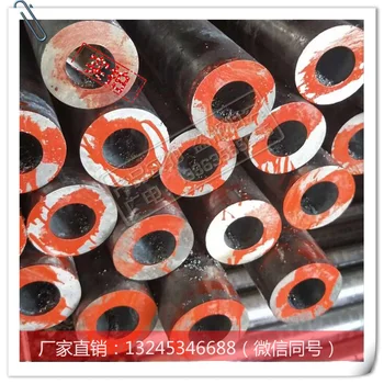 alloy steel pipes 6 inch seamless steel tube outer diameter 168.3 mm wall thickness form 6 mm to 50 mm
alloy steel pipes 6 inch seamless steel tube outer diameter 168.3 mm wall thickness form 6 mm to 50 mm