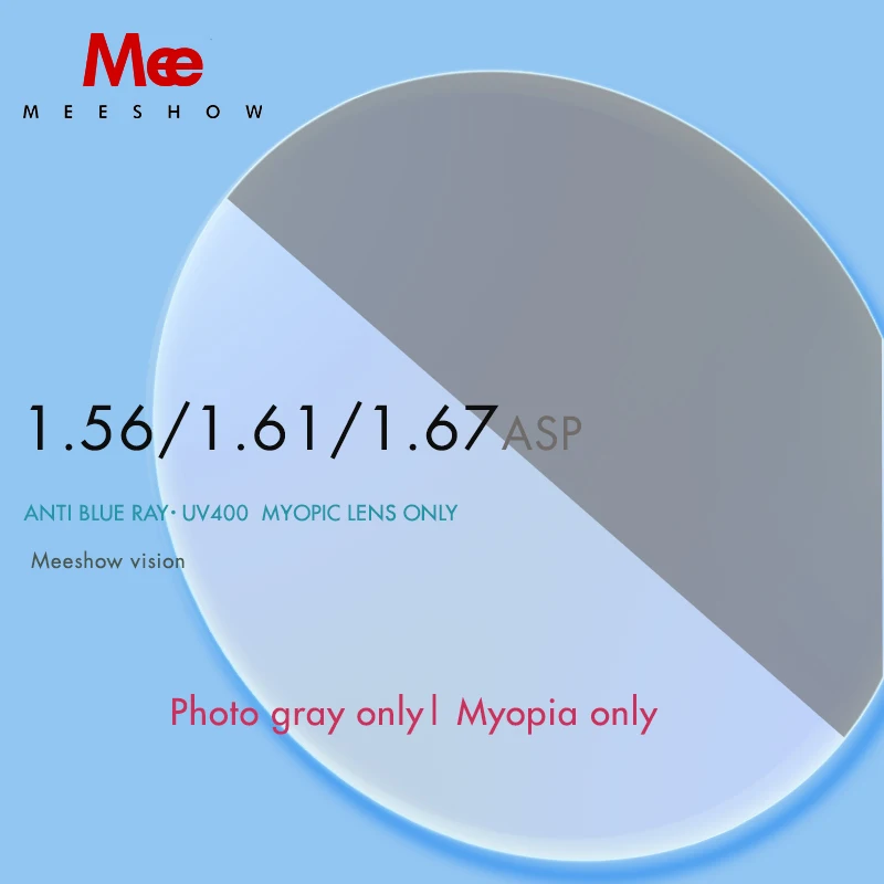 1.56 1.61 1.67 anti blue light glasses Lens CR-39 Aspheric photochromic Lenses blue light screen protector computer lenses
1.56 1.61 1.67 anti blue light glasses Lens CR-39 Aspheric photochromic Lenses blue light screen protector computer lenses