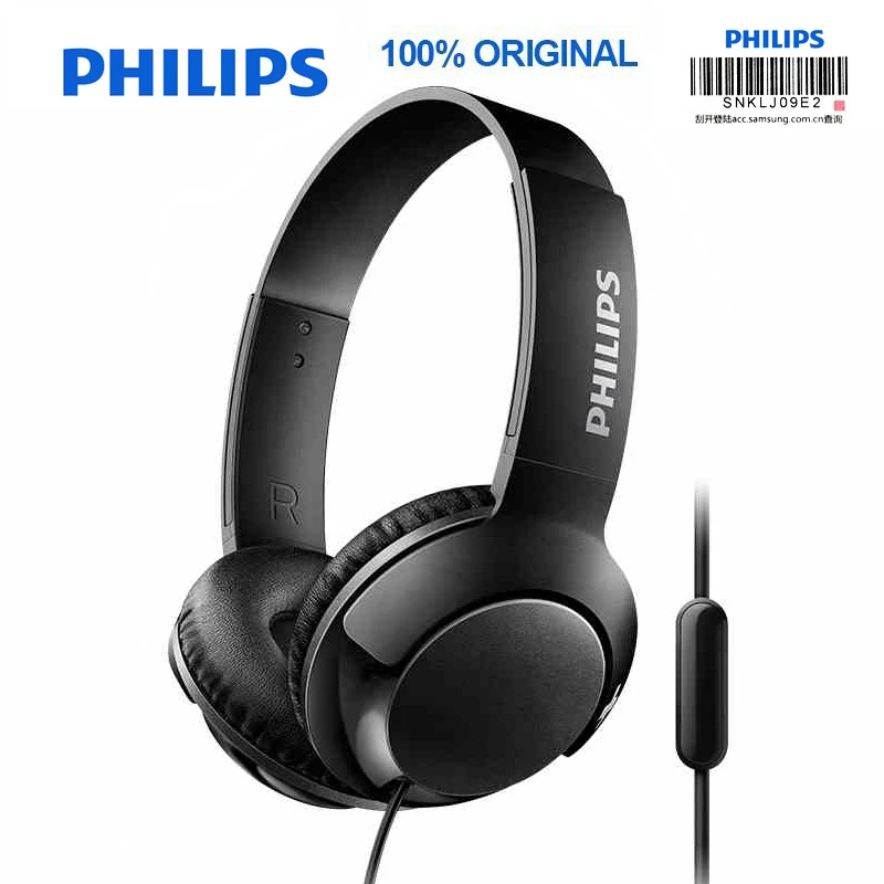 Philips SHL3075 профессиональные басовые наушники с проводным управлением