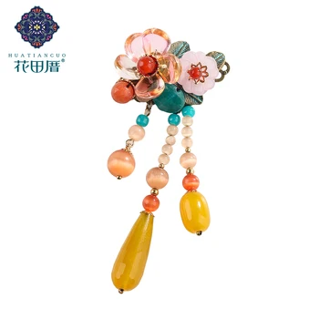 Ethnic Handmade Pink Flower Bronze Leaves Women Brooch Shell Flower Beads Water Drop Agat E Dangle Pendant Brooch XZ-18083
Ethnic Handmade Pink Flower Bronze Leaves Women Brooch Shell Flower Beads Water Drop Agat E Dangle Pendant Brooch XZ-18083