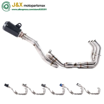 Motorcycle Carbon Fiber Colors Exhaust Muffler Full System Slip On Middle pipe For yamaha MT-09 FZ-09 MT09 FZ09 2014-2017
Motorcycle Carbon Fiber Colors Exhaust Muffler Full System Slip On Middle pipe For yamaha MT-09 FZ-09 MT09 FZ09 2014-2017