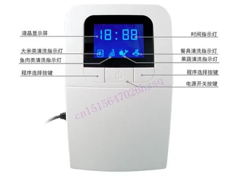 JIQI Ozone Vegetable washer Household disinfection machine for fruits and vegetables detoxification function oxygen machine
JIQI Ozone Vegetable washer Household disinfection machine for fruits and vegetables detoxification function oxygen machine