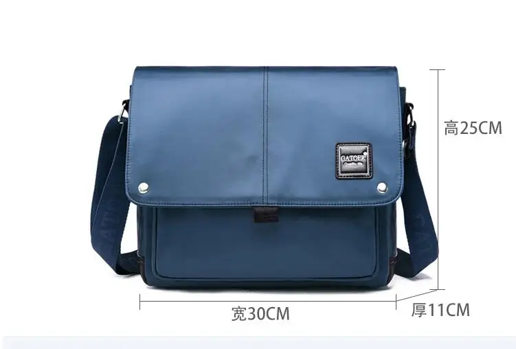 QQ20190405074533