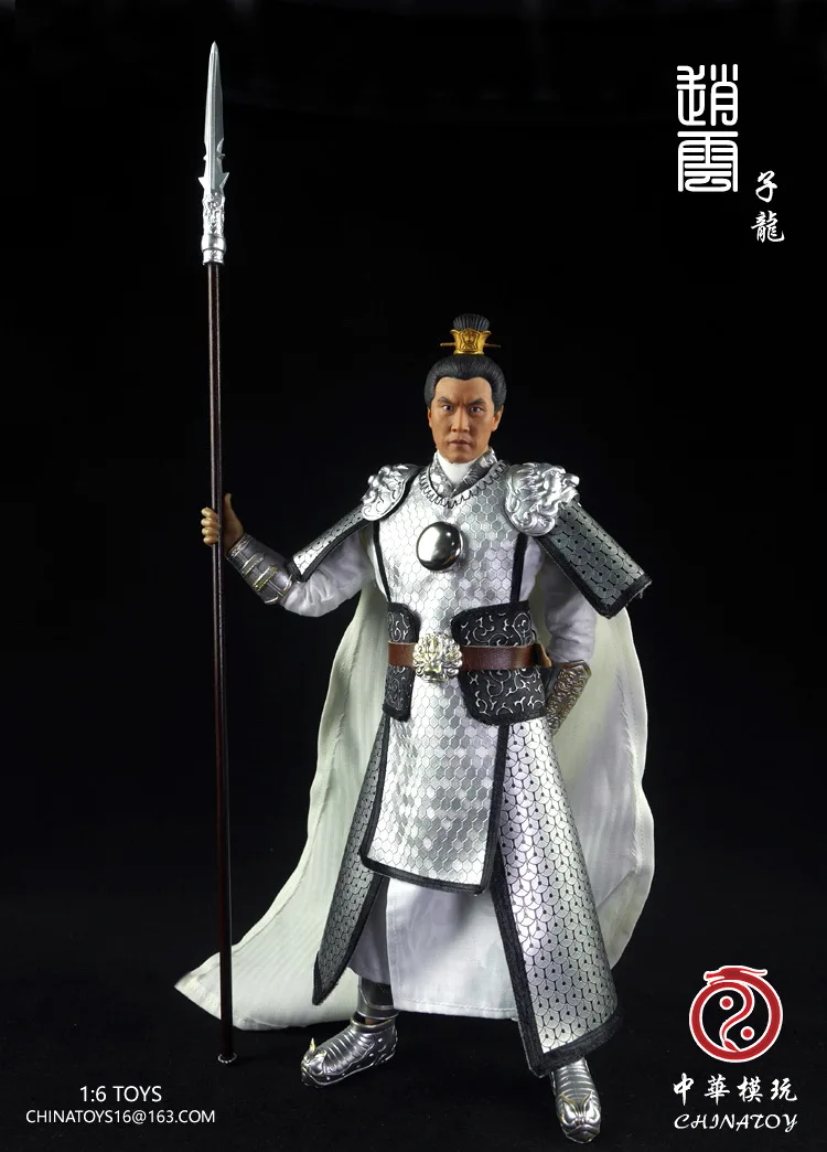 1/6 scale figure Ancient Chinese Zhao zilong Three Kingdoms Zhao yun 12" Action figure doll Collectible Model plastic toy
1/6 scale figure Ancient Chinese Zhao zilong Three Kingdoms Zhao yun 12" Action figure doll Collectible Model plastic toy