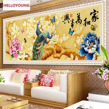 

DIY Full Diamond Embroidery Family Harmony Peacock Magnolia Round Diamond Painting Cross Stitch Kits Diamond Mosaic