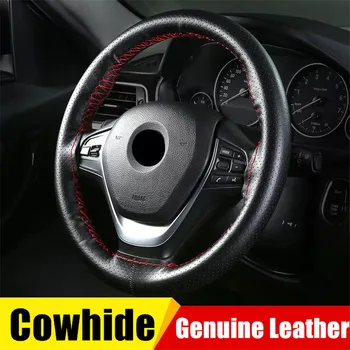 2020 Universal Genuine Leather Steering Weel Cover 38cm DIY Car Steering Wheel Case Hand Braid Soft Cowhide Steering Wheel Cover
2020 Universal Genuine Leather Steering Weel Cover 38cm DIY Car Steering Wheel Case Hand Braid Soft Cowhide Steering Wheel Cover
