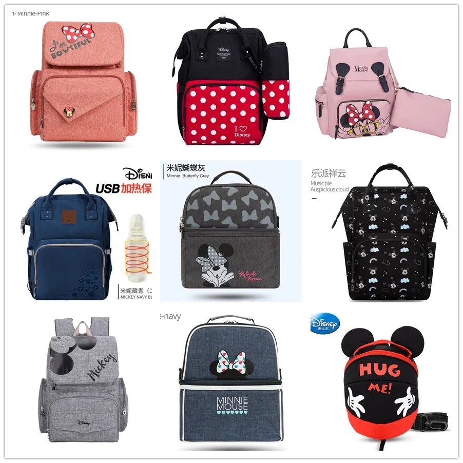 Disney Mummy Diaper Backpacks Large Capacity Mommy convenient nappy bags with USB heater & 2 stroller hooks for baby born DPJ03 
Disney Mummy Diaper Backpacks Large Capacity Mommy convenient nappy bags with USB heater & 2 stroller hooks for baby born DPJ03