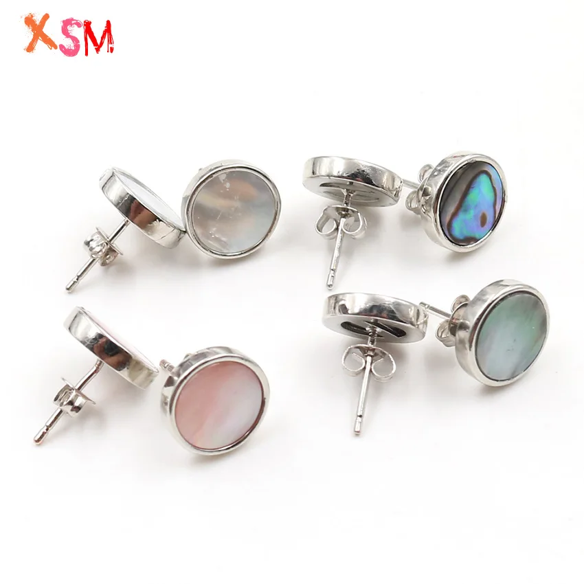 xinshangmie 1 Pair Classic Round Shaped Natural Abalone Shell Charming Stud Earrings for Women Anniversary Jewelry Party Gift
xinshangmie 1 Pair Classic Round Shaped Natural Abalone Shell Charming Stud Earrings for Women Anniversary Jewelry Party Gift