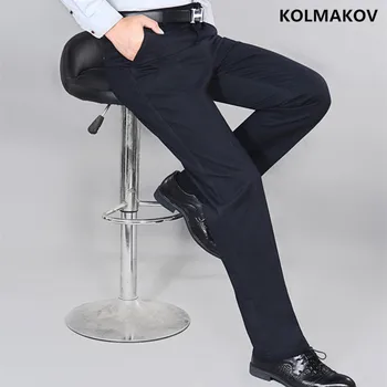 2019 Spring trousers men's casual cotton trousers men Brand clothing High quality Long trouser and cargo pants mens 
2019 Spring trousers men's casual cotton trousers men Brand clothing High quality Long trouser and cargo pants mens