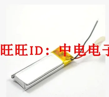 Suitable for JBL Bluetooth headset T110BT ear type wireless Bluetooth battery 3.7V
Suitable for JBL Bluetooth headset T110BT ear type wireless Bluetooth battery 3.7V