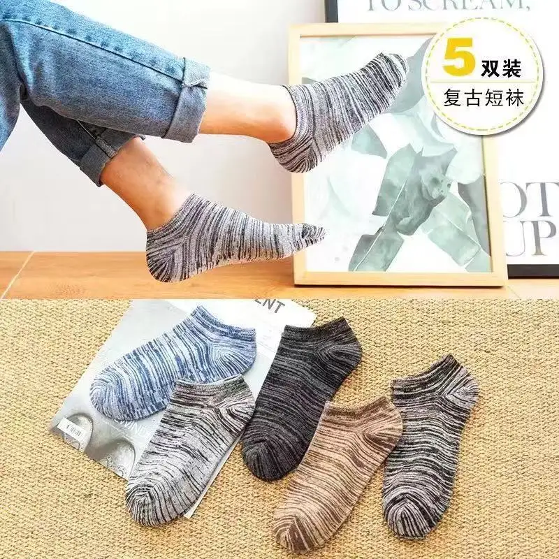 5 Pairs/lot Men Socks vintage Stripe pattern Boat Sock for Summer Breathable Casual Boys Ankle socks Socks Slippers 
5 Pairs/lot Men Socks vintage Stripe pattern Boat Sock for Summer Breathable Casual Boys Ankle socks Socks Slippers