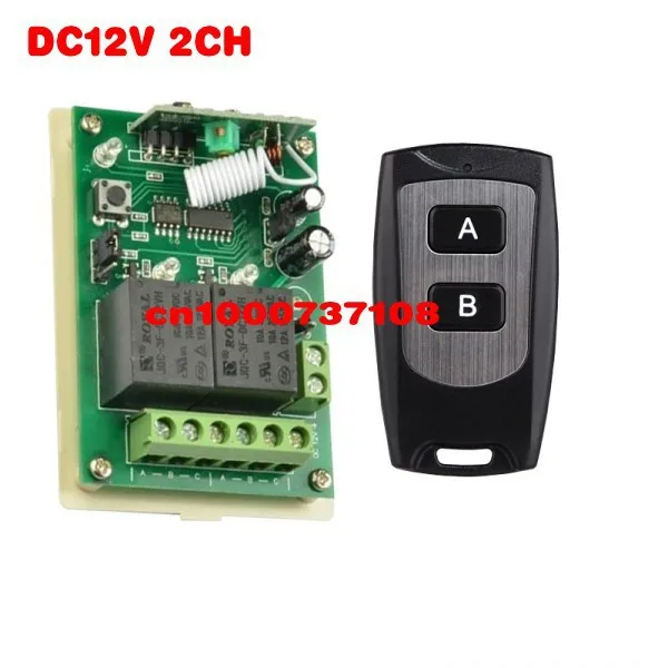 12V 2CH RF car door switch and curtain motor on the remote machine rf home automation
12V 2CH RF car door switch and curtain motor on the remote machine rf home automation