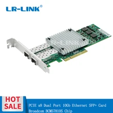 LR-LINK 9812af-2sfp + porto duplo 10 gb ethernet placa de rede óptica pci express x8 rede adaptador servidor lan nic(China)