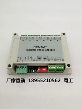 Four-way six-way eight-way multi-way weighing and pulling pressure- sensor digital acquisition module RS485/RS232
Four-way six-way eight-way multi-way weighing and pulling pressure- sensor digital acquisition module RS485/RS232