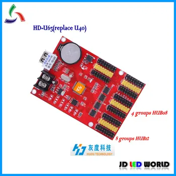 HD-U40 (reolace by HD-U63) single color and two color tri-color LED panel controller
HD-U40 (reolace by HD-U63) single color and two color tri-color LED panel controller