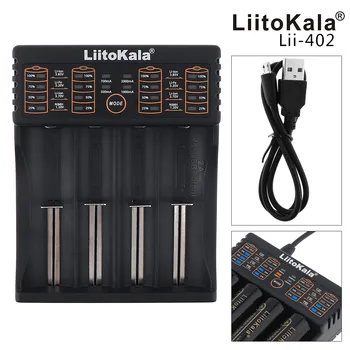 USB Smart Battery Charger with LED Indicator for 1.2V 3.7V 3.2V 3.85V AA AAA SC 18650 26650 16340 14500 Li-ion Ni-MH Battery
USB Smart Battery Charger with LED Indicator for 1.2V 3.7V 3.2V 3.85V AA AAA SC 18650 26650 16340 14500 Li-ion Ni-MH Battery