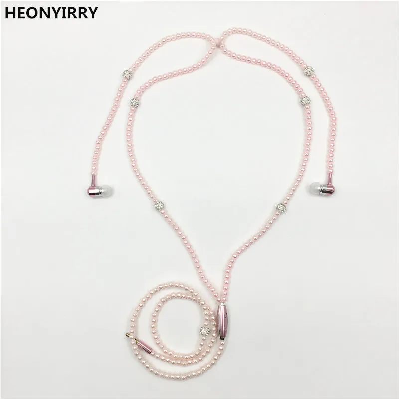 Fashion Jewelry pearl Necklace Earphones with Mic Beads 3.5mm In-ear Headphone Connect to SmartPhone All 3.5mm Audio Devices
Fashion Jewelry pearl Necklace Earphones with Mic Beads 3.5mm In-ear Headphone Connect to SmartPhone All 3.5mm Audio Devices