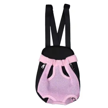 Pet Dog Cat Chest Bag Backpack Cute Nylon Mesh Pet Chest Bag Knapsack for Pet Dog Cat Pink Size M E5M1
Pet Dog Cat Chest Bag Backpack Cute Nylon Mesh Pet Chest Bag Knapsack for Pet Dog Cat Pink Size M E5M1