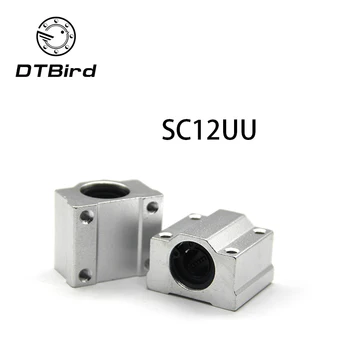 High quality SC12UU SCS12UU Linear motion ball bearings slide block bushing for 12mm linear shaft guide rail
High quality SC12UU SCS12UU Linear motion ball bearings slide block bushing for 12mm linear shaft guide rail