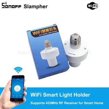 Sonoff Slampher RF 433MHz Wifi Smart Light Holder E27 Universal WiFi Light Lamp Bulbs Holder Supports RF Receiver for Smart Home 
Sonoff Slampher RF 433MHz Wifi Smart Light Holder E27 Universal WiFi Light Lamp Bulbs Holder Supports RF Receiver for Smart Home