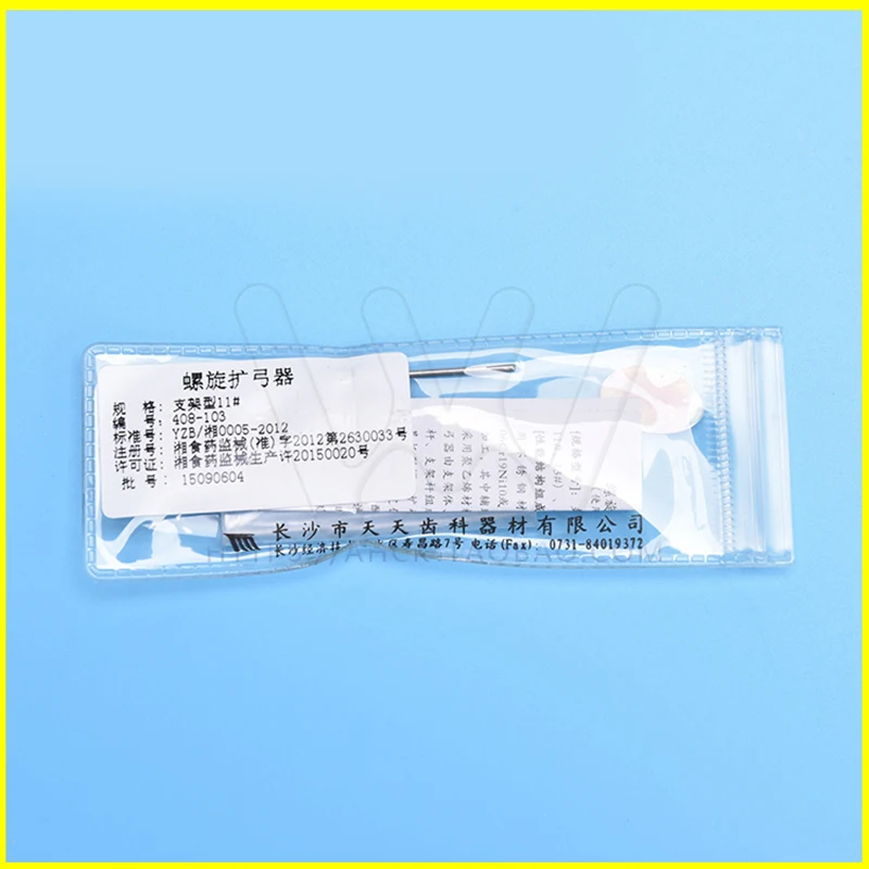 Dental Orthodontic Expansion Screws Rapid Palatal Expander For Frame 11mm (3)
