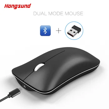 New mouse Rechargeable Silent Bluetooth Mouse dual-mode Bluetooth MOUSE 2.4G wireless mouse suitable for office game
New mouse Rechargeable Silent Bluetooth Mouse dual-mode Bluetooth MOUSE 2.4G wireless mouse suitable for office game
