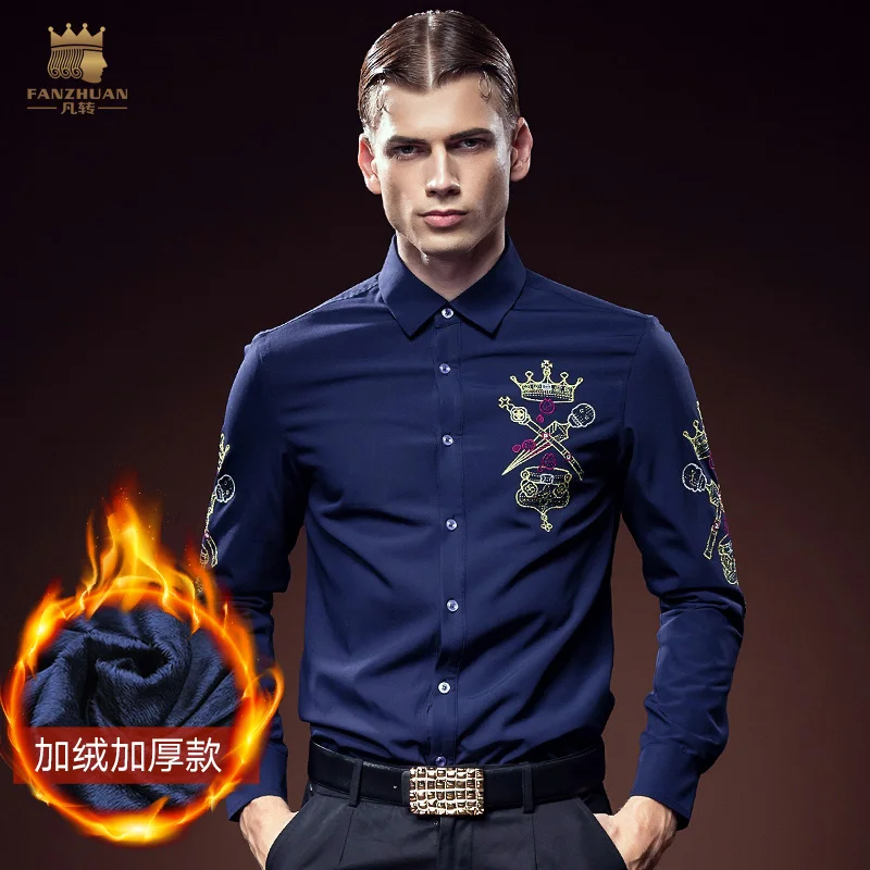 FANZHUAN Men's Shirt Slim Tide Bottom Warm Plus Velvet Thicken Long Sleeve Winter Wear Individual Embroidery Shirt Men Youth
FANZHUAN Men's Shirt Slim Tide Bottom Warm Plus Velvet Thicken Long Sleeve Winter Wear Individual Embroidery Shirt Men Youth