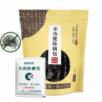 Effective Bed Bug Killer Kill Bedbug Drug Natural Safety Insecticide Killing Fleas Lice Bait Drugs Pest Control for Home
Effective Bed Bug Killer Kill Bedbug Drug Natural Safety Insecticide Killing Fleas Lice Bait Drugs Pest Control for Home