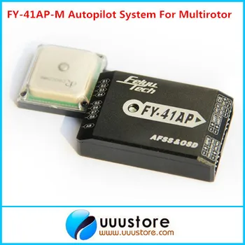 FY-41AP-M Flight Stabilization System FPV GPS OSD AUTOPILOT For Quadcopter Integrate With OSD Module