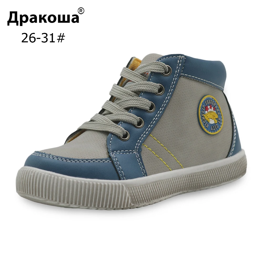 Apakowa Spring Autumn Boys Ankle Boots 2018 New Children's Shoes with Zip Pu Leather Patched Flat Little Boys Shoes Eur 26-31
Apakowa Spring Autumn Boys Ankle Boots 2018 New Children's Shoes with Zip Pu Leather Patched Flat Little Boys Shoes Eur 26-31