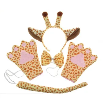 New Animal Giraffe Headband Bow Tie Tail Paws Gloves Children Adults Cosplay Costume Set Halloween Party Favor Wedding
New Animal Giraffe Headband Bow Tie Tail Paws Gloves Children Adults Cosplay Costume Set Halloween Party Favor Wedding